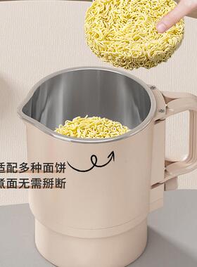 沃咔折叠水壶旅行出差可携式烧水壶小型316不锈钢电热水杯迷你宿