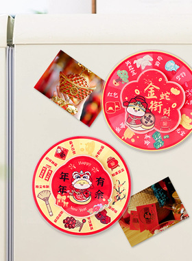 冰箱贴装饰品创意礼物装饰摆件