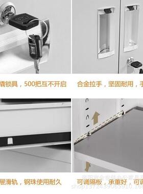 偏三保文件柜铁皮矮柜公室资料柜阳台抽屉储物柜工具带锁小柜子