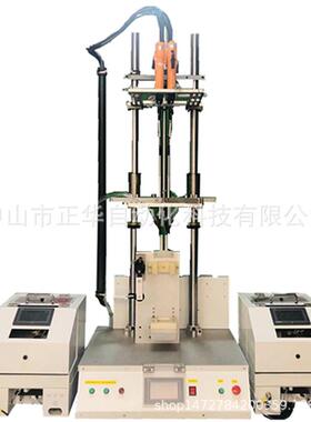 双平拧自动锁螺丝机厂家直销吹气式动自螺丝台LED设备自动打螺母