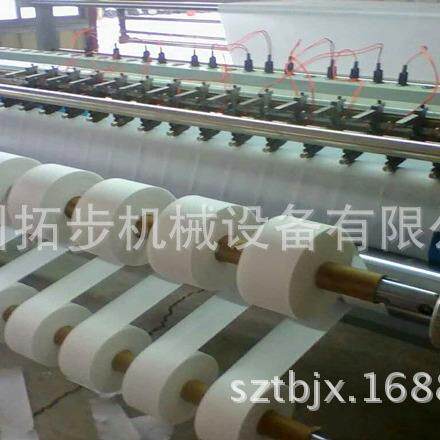 长期供应山东宽幅320型直条开边热切分条机多刀分切可以封边光滑 - 图3