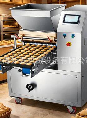 商用蛋糕注浆机全自动曲奇成型机机纸杯蛋糕灌浆不锈钢烘焙设备