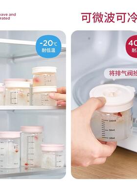 燕窝分装瓶食品级炖盅花胶银耳杯子高硼硅玻璃密封罐简约厨房收纳