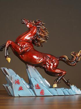 鸿业远图马铜马摆件马到成功马黄铜客厅办公室装饰工艺品大号唐马