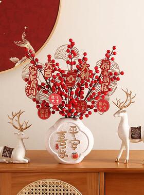 新中式陶瓷摆件平安喜乐酒柜装饰客厅玄关电视柜家居乔迁新居礼品