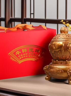 牛转乾坤旋转鼎摆件开运招财办公桌面家居装饰工艺品公司企业礼品