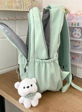 Women's Backpack Schoolbag for Teenage Girl Book Kna