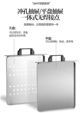 家用肠粉机、小型早餐机、304材质不锈钢肠粉炉、智能肠粉机