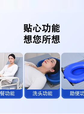 电动翻身起背器 卧床老人起身辅助 电动助力起身设备