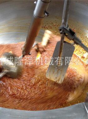 麻辣香锅炒料机 关东煮底料炒锅 大型辣椒酱炒锅厂家