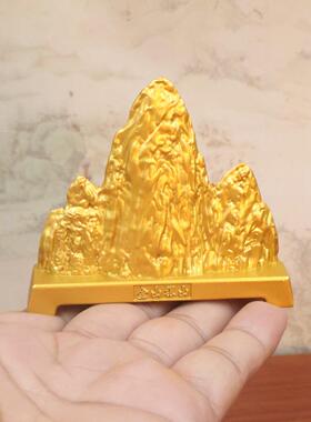 新中式招财进宝金山银山假山创意装饰品小摆件客厅办公室茶桌桌面