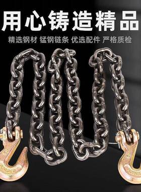 羊角双锰头ZWR吊抓钩钢起重链吊索具叉车吊钩5t8吨石头捆绑铁链条