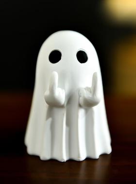 可爱抽象稀奇古怪竖中指挑衅幽灵摆件万圣节桌面小玩意装饰品礼物