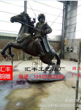 铸铜马 铜雕马踏飞燕雕塑摆件 阿波罗战车动物铜雕马