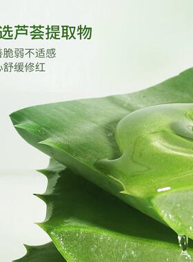 向美博士面部芦荟去角质啫喱死皮清洁毛孔控油嫩肤磨砂膏官方正品