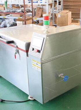 厂家供应深冷处理设备液氮速冻箱-196度液氮超低温速冻机液氮箱