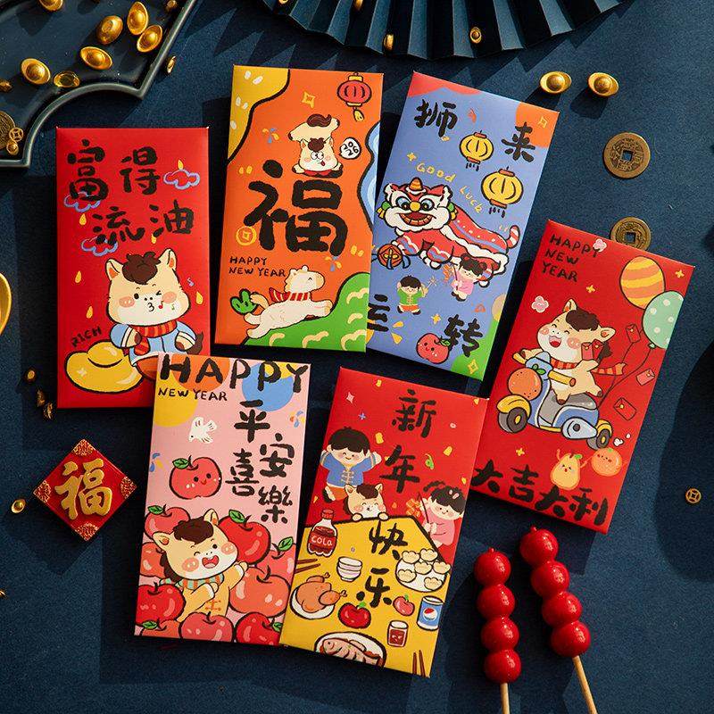 马年红包2026新款高档新年个性创意过年利是封压岁包红包袋封包,淘宝优惠券,粉丝福利购,淘宝优惠卷