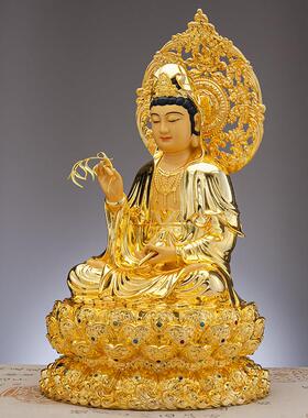 纯铜鎏金观音菩萨佛像家用佛堂娑婆三圣坐莲南海观世音菩萨铜摆饰
