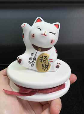 正品Mornig nGarden 招财猫摆件 ins风载中控台香薰 车办公室件摆
