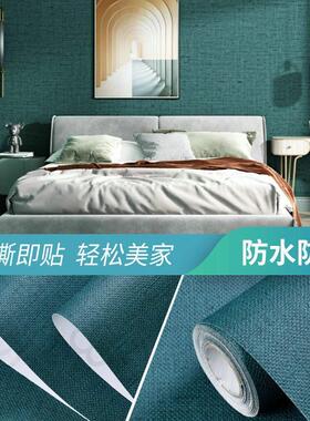 出租房背景墙墙纸防水软装墙贴