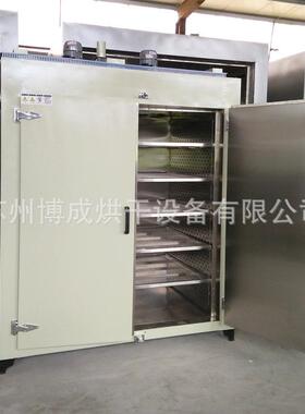 工业高温烤箱 电子专用烘干箱 电路板烘箱 电路板工业烤箱