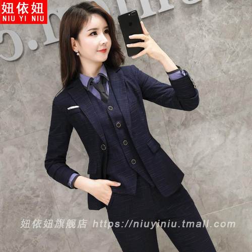 时尚职业装女套装秋冬新款正装女气质西装工作服女神范OL工装西服 - 图2
