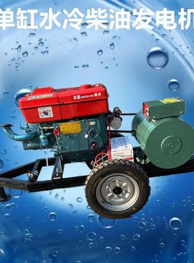 30千瓦全铜380v应急发电机移动式柴油发电机20kw单缸柴油发电机