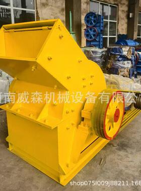 pc200*300花岗岩锤式破碎机工地建筑垃圾锤破机水泥块青石碎石机
