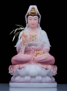 正品观音菩坐萨佛像摆件汉音白玉彩绘莲世音菩萨笑眼南海观家观用