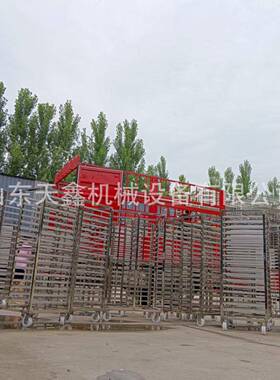 定制仓库储物架子车食品厂冷库用冷冻周转车304不锈钢万向轮