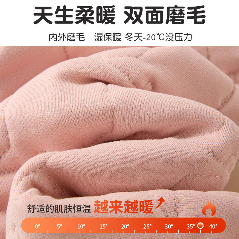冬季儿童棉衣棉裤校服神器加绒加厚内胆套装男女童保暖衣套装,淘宝优惠券,粉丝福利购,淘宝优惠卷