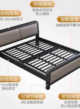 铁艺床双人床现代简约单人床加厚加固铁架床宿舍出租屋架子床铁床