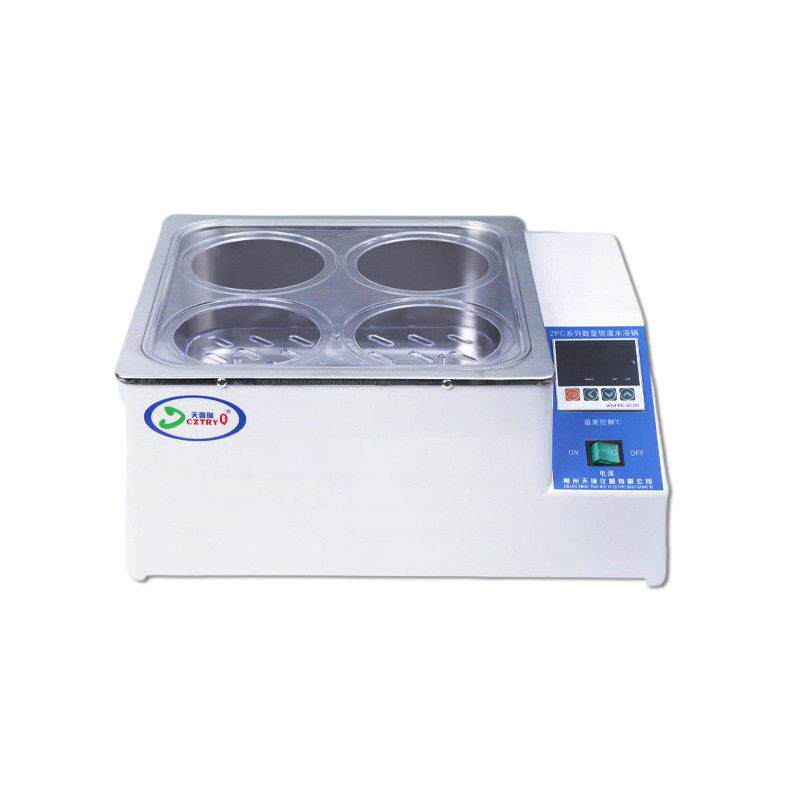 Supply of intelligent frequency conversion ZPC four-hole water bath stainless steel intelligent ZPC four-hole water bath for laboratory research