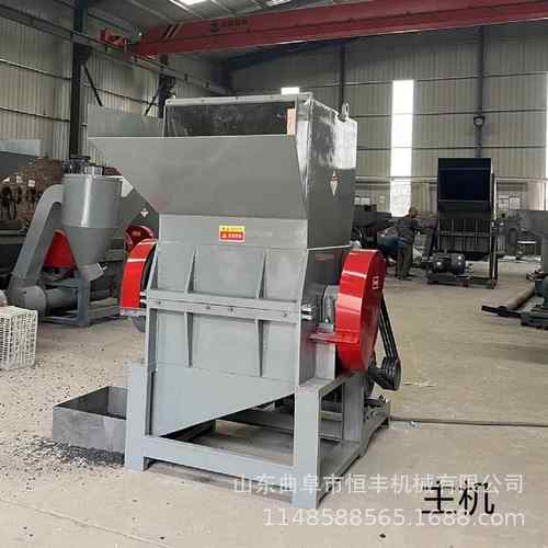 大蓝桶工业废料破碎机600型塑料粉碎机 PE瓶水电管材塑料桶水果筐 - 图1