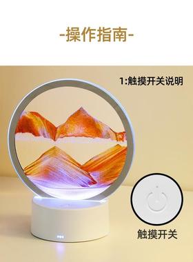 夜灯流沙画 画摆件diy材料包半成品套装团建活动儿童创意手工礼物