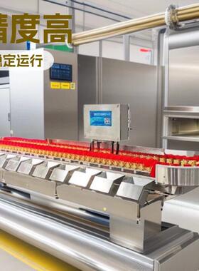 重量称重分选机每分钟分选300次鲑鱼甲鱼生蚝动态选别机