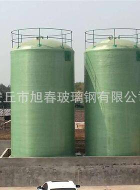玻璃钢储小区农村用生化环保设备玻璃钢化工