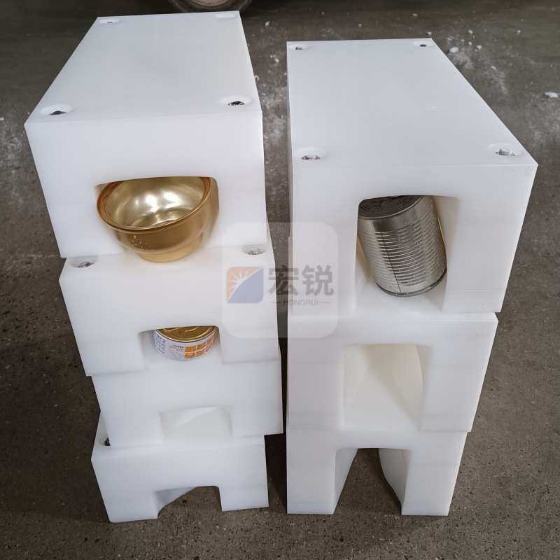 定制高分子翻罐器倒瓶器易拉罐打码翻转器90度180度现货批发,淘宝优惠券,粉丝福利购,淘宝优惠卷