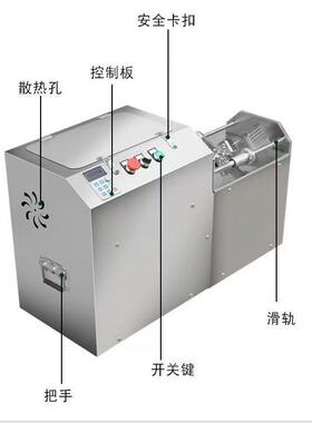 商用果蔬推条红机全自动切土豆747萝卜冬瓜地瓜薯条机黄瓜莲切藕
