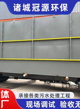 污医疗水856321备处理设乡镇污卫生院养老院适用一体化水处理
