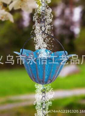 金属复古蜂鸟雨挂件花排水槽下水口五链室外檐园屋装GDS饰风铃