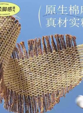 Source Price: Anti-Odor Shoe Insoles for Men and Women, Soft