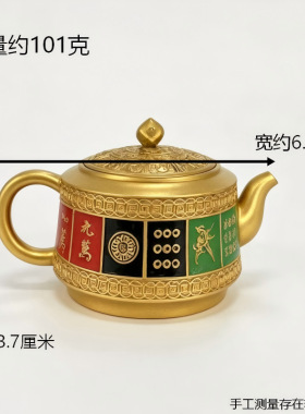 黄铜麻将麻将旋转创意装饰摆件