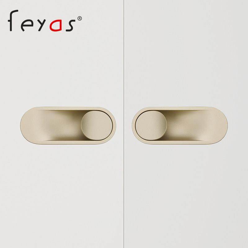 隐藏式暗拉手隐形衣柜高档极简内嵌黑色暗装柜门嵌入式门把手,淘宝优惠券,粉丝福利购,淘宝优惠卷