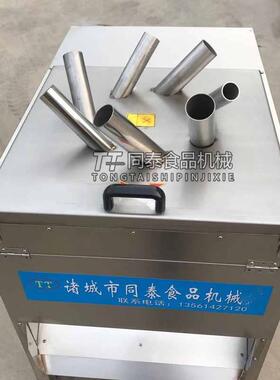 电动淮山药圆片马蹄片柳叶片切片机现货 果蔬切片设备上入料式