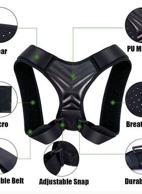 Back Posture Corrector Adjustable Neck Brace Training Equipm