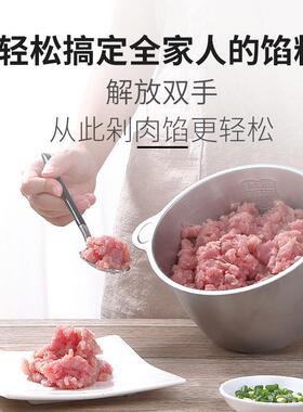 亚力西绞肉机家用电动小型绞肉馅机全自动搅拌机多功能绞菜料理机