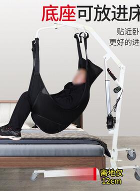 升降移位机瘫痪老人护理残疾人移位器家用多功能升降起重机