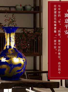 正品景德镇瓷仿古龙纹大号花瓶中博式家居客厅古插架电陶视柜花装
