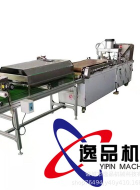 大小厚薄可调的全自动烙馍机饼机创业致富薄饼机流水线
